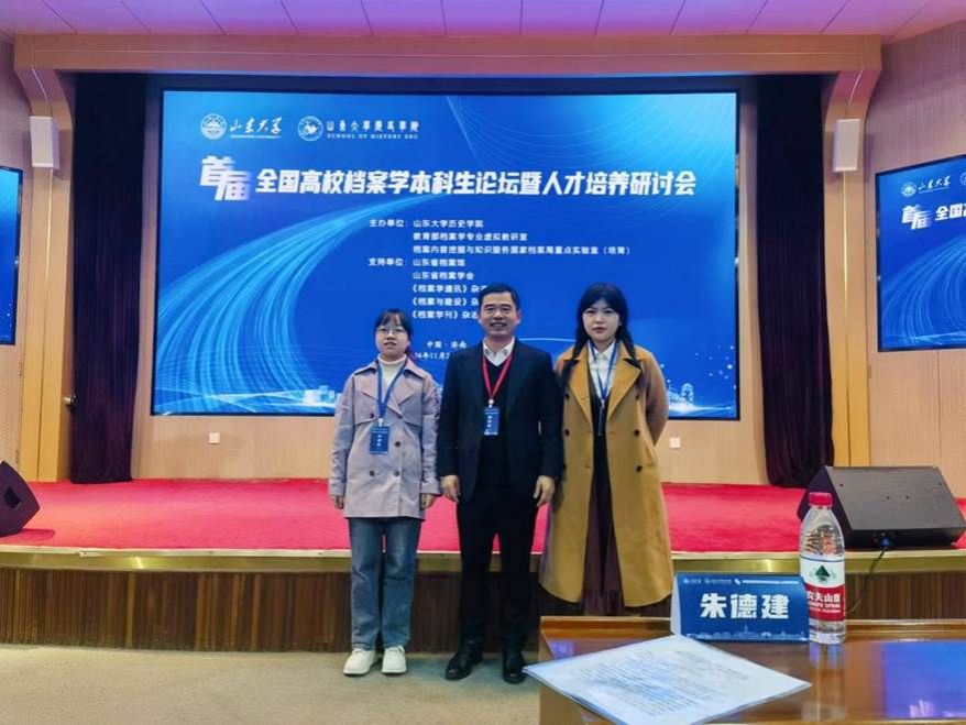 微信圖片_20241123105842
